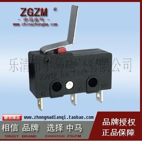 HWEXPRESS 50PCS Fretting Switch ZW10-L Copper Contact 3-5A Non Standard Customized