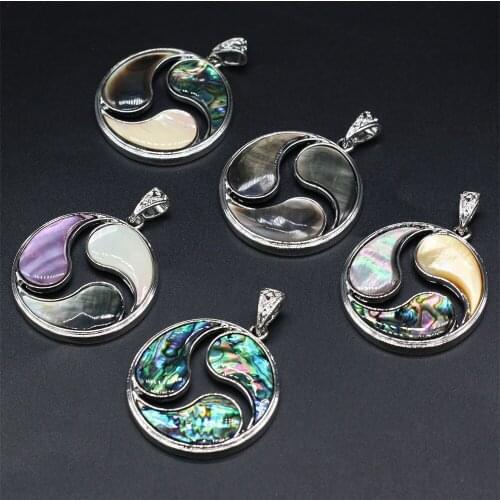Trendy Natural Abalone Shell Pendant Ocean Style Round Hollow Vortex Charms for Women Girl Jewelry Making DIY Necklace Gift