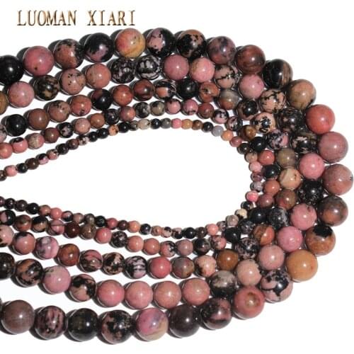 Wholesale Natural Black Line Rhodochrosite Stone Beads For Jewelry Making Pink DIY Bracelet Necklace 4/6/8/10/12 mm Strand 15