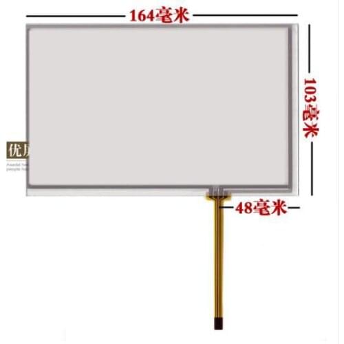 164*103 Excellent screen 7 Inch Touch Screen 7.1 inch screen with at070tn83v.1 at070tn84 82 qunchuang handwriting