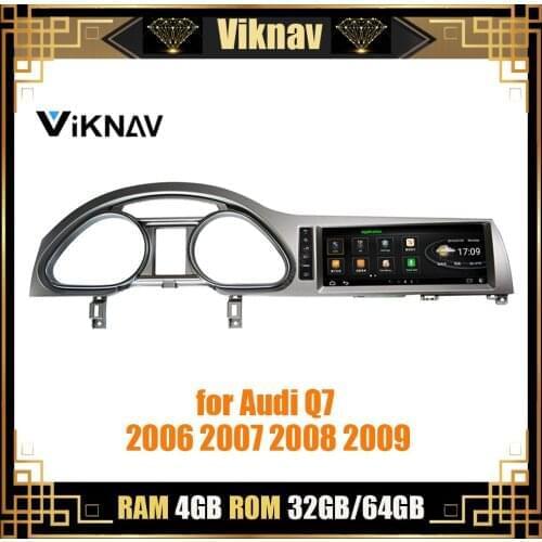 10.25 inch car GPS navigation multimedia player for Audi Q7 2006 2007 2008 2009 auto radio player stereo tape recorder