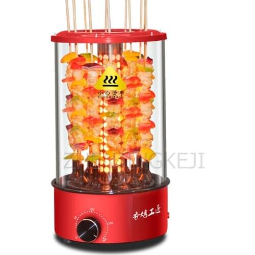 220V Automatic Spin Electric Grill Furnace Small Home Lazy Barbecue Furnace High Power 1350W Smokeless Fast Barbecue Equipment