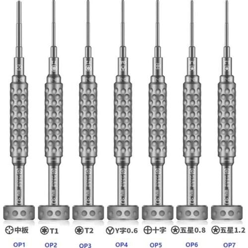 AMAOE 3D Screwdriver High Precision Hardness S2 Alloy Batch Head Aluminum Drill Handle Tools For Mobile Phone Dismantling Repair