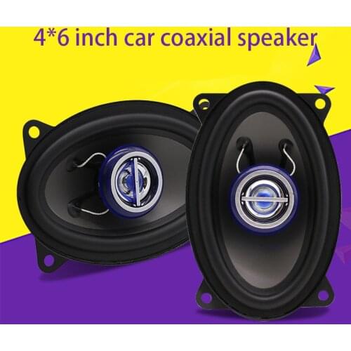 Car coaxial speaker 150W 4 ohm 4*6 inch high power high fidelity car audio speaker 4 by 6 oval 4650 modification