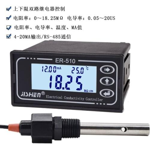 Resistivity Meter Conductivity Meter TDS Meter EC Sensor Conductivity Electrode RM-220/ER-510