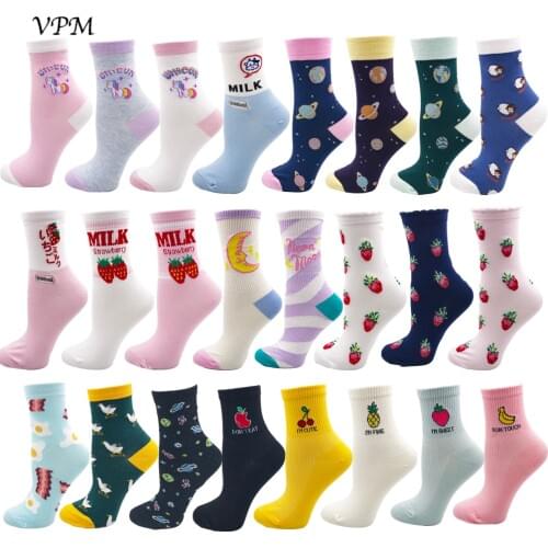 VPM Kawaii Sweet Womens Socks Funny Cute Cream Candy Color Milk Strawberry Unicorn Moon Pineapple Socks for Girl Christmas Gift