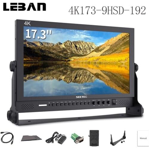 Seetec 4K173-9HSD-192(Original P173-9HSD) 17.3 Inch IPS Aluminum 1920x1080 FHD 3G-SDI HDMI 4K Broadcast Monitor + AV YPbPr
