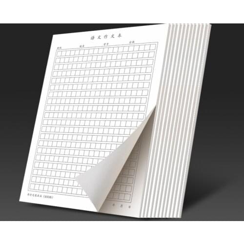 10 Books/Lot Student cute homework book School Supplies Copybook Journal For Kids Chinese exercise workbook