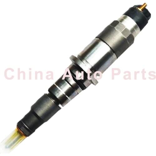 FUEL INJECTOR 5307809 1pc