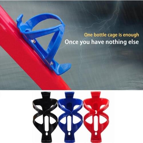 Ultralight Bottle Holder Bicycle Bottle Cage Lightweight Water Bottle Holder High Toughness Mountain Road Bike Cycling Supplies