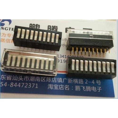 1PCS DSS-10 Imported from Japan MKK direct plug-in 10P code switch 10 key dial code switch 2.54mm