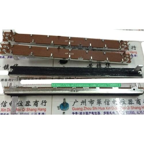 1pcs/lot SL10021G 117MM mixer double fader potentiometer B10K handle length 15MMC