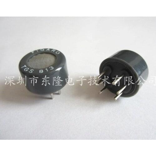 Guaranteed 100% TGS813 FIGARO Combustible gas sensor new and stock