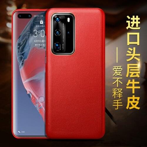 2020 Wholesale 5 Color For HUAWEI P40 Pro+ 5G Genuine Leather Natural Cow Skin Mobile Phone Bag For HUAWEI P40 Pro Free Shipping