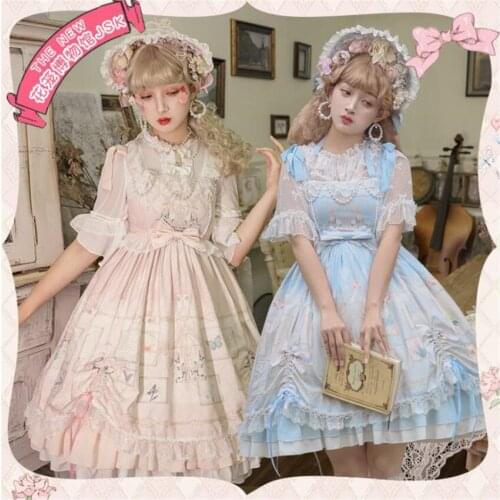 Sweet Candy Color Lolita Dress Girls Jsk Dress Women Summer Sleeveless Suspender Dresses D816