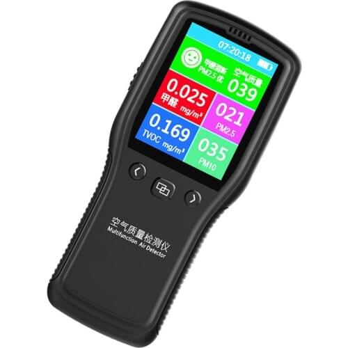Tester Pm2.5 Indoor Air Monitoring Formaldehyde Removal Detector Self-test Laser Sensor Measurement Household Professional LK