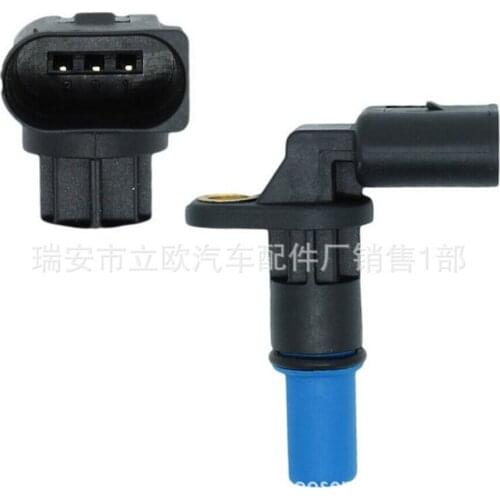 For Volkswagen for Audi camshaft position sensor 06B905163A 5S1421 PC671 0986280429