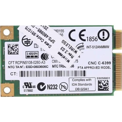 WiFi Link 5100 AGN 300M Wireless Card 2.4G + 5G Dual Band Web Card for CQ40 CQ45