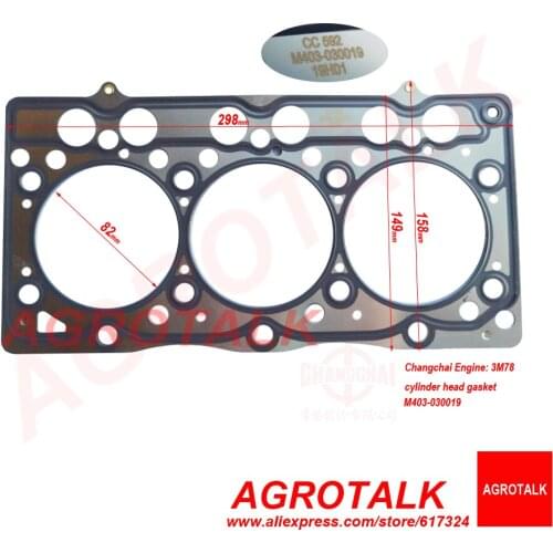 Cylinder head gasket for Changchai 3M78 for Jinma JM164Y tractor, part number: M403-030019