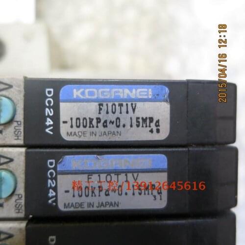 [SA] Small gold wells F10T1V original solenoid valve DC24V KOGANIE physical map to ensure genuine --5PCS/LOT