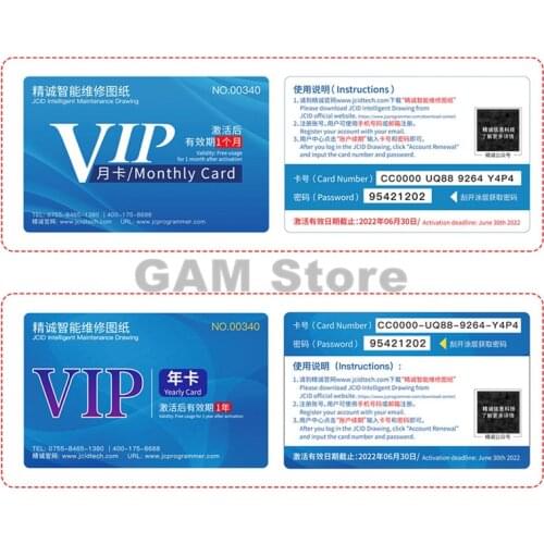 JC JCID Schematic Diagram Drawing For iPhone/iPad/Android Circuit Bitmap Software Layout Spot Draw VIP Online Authorize Card