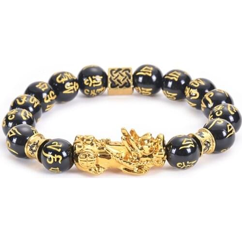 1PC Hot Feng Shui Obsidian Stone Beads Bracelet Men Women Unisex Wristband Gold Black Pixiu Wealth and Good Luck Ladies Bracelet