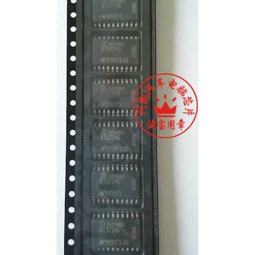 BTS724G BTS7246 car computer board chip patch SOP - 20 quality assurance