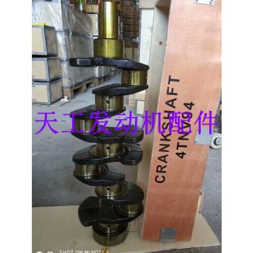 For Excavator PC750-6 PC750SE-6 PC750LC-6 SAA6D140-2 Engine Crankshaft Crank Shaft Camshaft Assy Bearing Connecting Rod Pulley