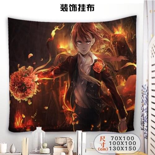 JUNBIE Decorative Tapestries