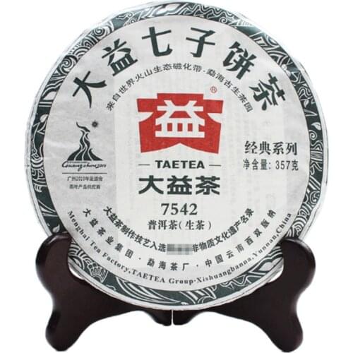 2010 TAETEA 7542 Sheng Puh erh Chinese Tea Dayi Raw Puh erh Menghai Tea Cake 357g