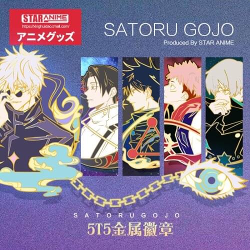 Anime Jujutsu Kaisen 5t5 Gojo Satori Mysterious Megumi Get Out Peripheral Metal Badge Pendant