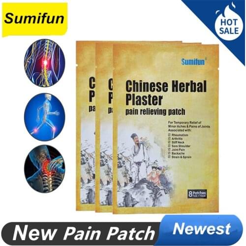 40 Pcs / 5 Bags Chinese Herbal Plaster Pain Relief Patch Strong Penetration Medical Pain Plaster Arthritic Back Chinese Herbal