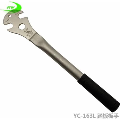 MTB pedal wrench lengthened demolition professional road bicycle pedal handling tools sm227