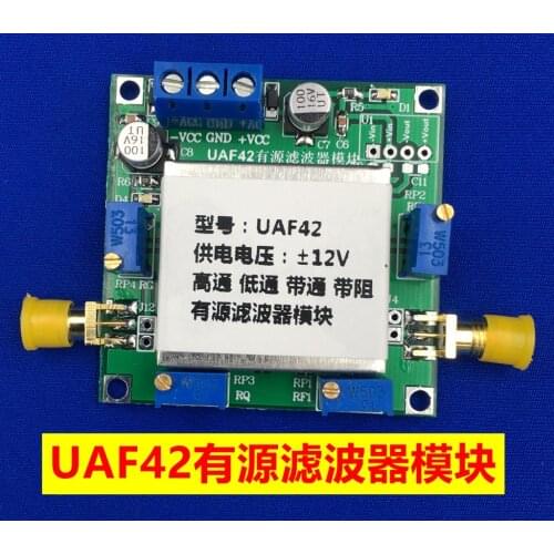 UAF42 lowpass highpass filter bandpass filter module active low-pass filter tunable filter