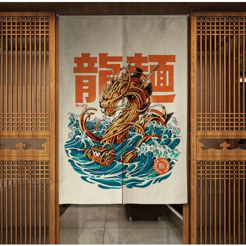 Japanese Sushi Restaurant Door Curtain Ramen Shop Curtain Kitchen Curtain Partition Curtain Decoration Noren