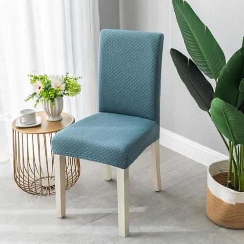 Jacquard Extensible Dining Chair Cover Spandex Slipcover Case for Chairs Kitchen Dining Room Chair Covers Elastic Stretch