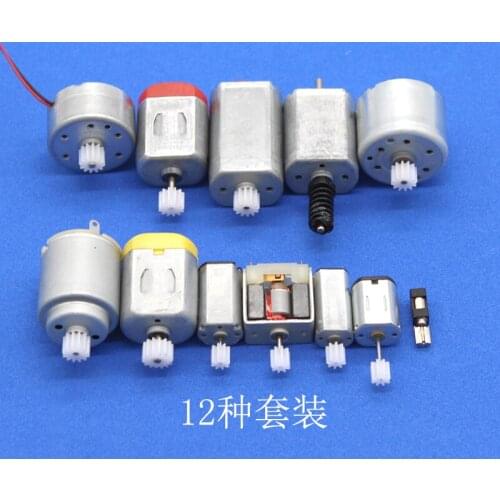 12 pcs motor gear package, DIY manual model toy accessories, small technical production materials, micro DC small motor