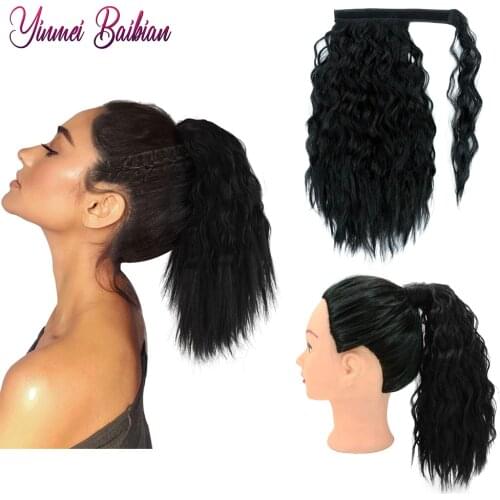 14inch Afro Kinky Ponytail Hair Synthetic Drawstring Hair Natural Black Brown Clip in Ponytail Hair Puff Extensions For Women