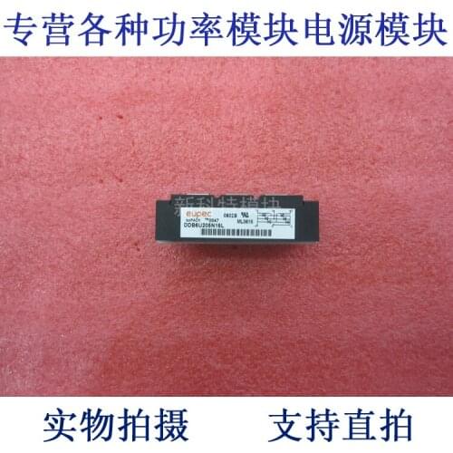 DDB6U205N16L EUPEC 205A1600V three-phase rectifier bridge module