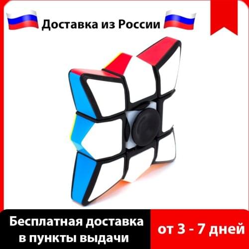 Fanxin Puzzles & Puzzles