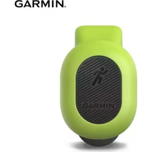 Garmin RDP Running Dynamics Pod