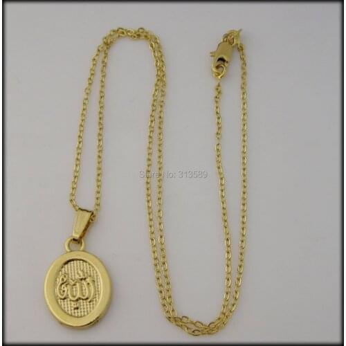 NEW - YELLOW GOLD GP OVERLAY FILLED BRASS 18" NECKLACE&MUSLIM ALLAH PENDANT/ Great Money Maker