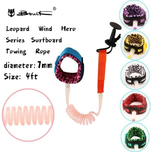 Boulk leopard print 7mm / 4 'safety hand rope for water skiing and surfing transparent pink paddle rope elastic winding rope