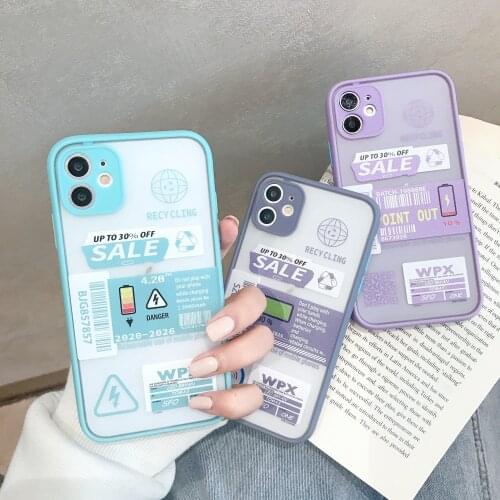 Luxury Candy Stamp Label Barcode Phone Case For IPhone 11 Pro MAX SE 2020 X XR XS MAX 8 7 Plus Cover Fashion Cute Soft Cases