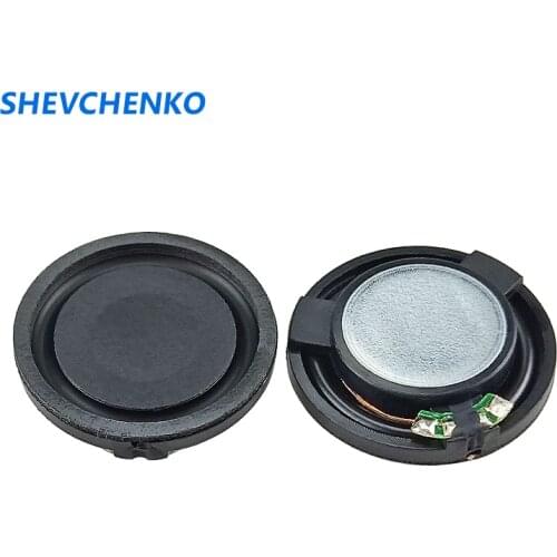Shevchenko 32MM Speaker Composite Film Speaker For Driving Recorder 4Ω/8Ω 2W 2pcs