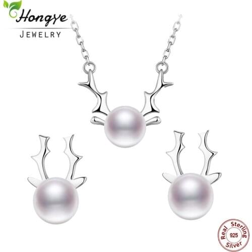 Ювелирные наборы Hongye China At AliExpress