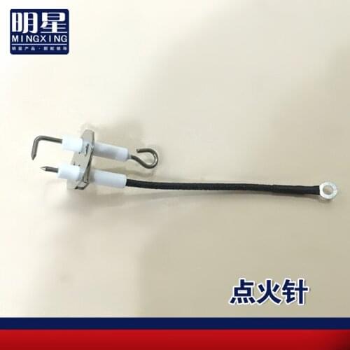 Steam Buns Furnace Ignition Needle Noodle Cooking Barrel Ignition Needle 4-Row 6 Row Row 9 Fire Kitchenware Universal Ignition