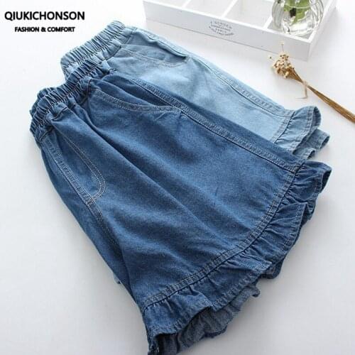 Qiukichonson Women's Shorts