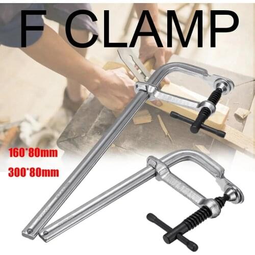 Heavy Duty F Clamp 160x80/300x80mm Welding Quick Grip F-Style Woodworking Clamp - #1