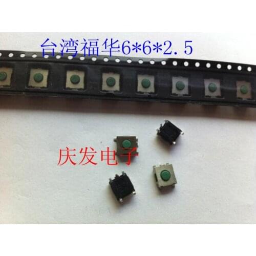 Taiwan Fuhua 6*6*2.5mm LCD Notebook DVD Tablet Touch Switch Micro Jog